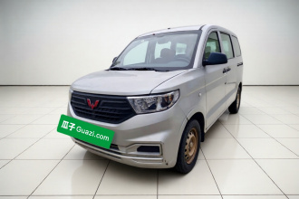 五菱汽车 五菱宏光V 2022款 1.5L劲取版液压助力LAR