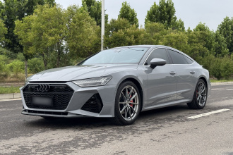 奥迪A7 2024款 45 TFSI 臻选型