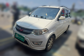 五菱汽车 五菱宏光 2014款 1.5L S标准型