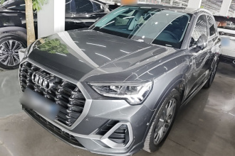 奥迪Q3 2022款 40 TFSI 时尚动感型
