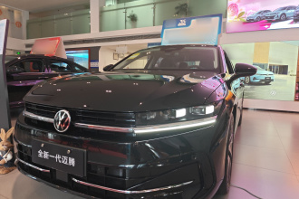 大众 迈腾 2026款 380TSI DSG尊贵版大迈包