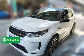 路虎 发现运动版 2022款 249PS R-Dynamic S 性能版 5座