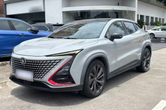 长安UNI-T 2020款 1.5T 尊贵型