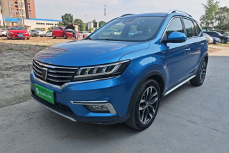 荣威RX5 2016款 30T 四驱自动互联网智尊版