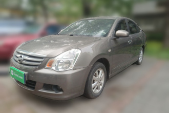 日产 轩逸 2016款 经典 1.6XE 手动领先版