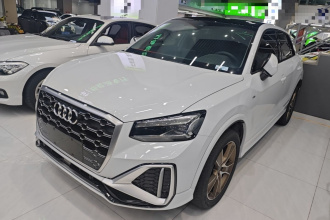 奥迪Q2L 2022款 35 TFSI 时尚动感型
