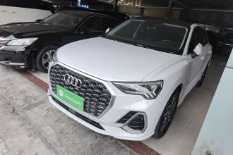 奥迪Q3 Sportback 2020款 40 TFSI 时尚型