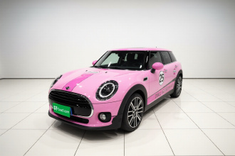 MINI Clubman 2022款 1.5T COOPER 鉴赏家
