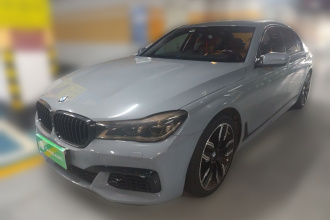 宝马7系 2016款 730Li 豪华型