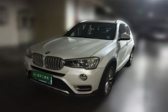 宝马X3(进口) 2014款 xDrive20i X设计套装