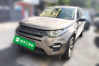 路虎 发现神行 2016款 2.0T S