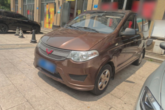 五菱汽车 五菱宏光 2015款 1.5L S 基本型国V