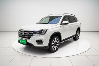 荣威RX8 2019款 30T 两驱超群旗舰版