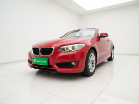 宝马2系(进口) 2015款 218i 敞篷轿跑车