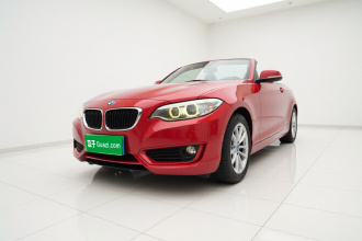 宝马2系(进口) 2015款 218i 敞篷轿跑车