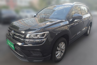 大众 途岳 2020款 280TSI 两驱风尚版 国VI