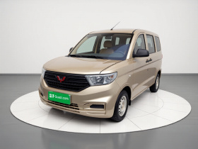 五菱汽车 五菱宏光V 2021款 1.5L劲取版LAR