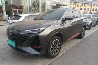 长安CS75 PLUS 2022款 第二代 2.0T 自动旗舰型