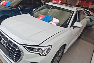 奥迪Q3 2020款 40 TFSI 时尚动感型