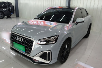 奥迪Q2L 2022款 35 TFSI 进取动感型