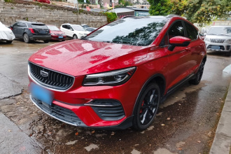 吉利汽车 帝豪S 2021款 1.4T CVT尊贵型