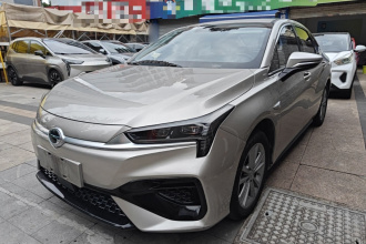 埃安 AION S 2023款 魅 580 磷酸铁锂