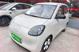 五菱汽车 宏光MINIEV 2025款 四门版 臻享款