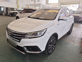 荣威RX3 2020款 1.6L 手动4G互联超爽精英版