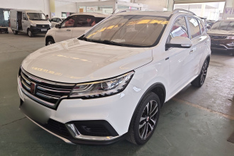 荣威RX3 2020款 1.6L 手动4G互联超爽精英版