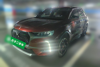 DS 7 2018款 45THP 里沃利先锐版