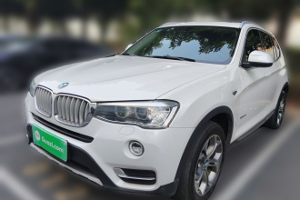 宝马X3(进口) 2014款 xDrive20i X设计套装