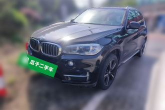 宝马X5(进口) 2017款 xDrive35i 典雅型