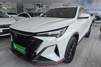 长安X5 PLUS 2024款 1.5T DCT卓越型