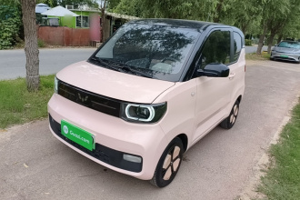 五菱汽车 宏光MINIEV 2022款 马卡龙臻享款 磷酸铁锂