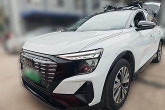 奥迪Q5 e-tron 2023款 40 e-tron 闪耀型 机甲套装