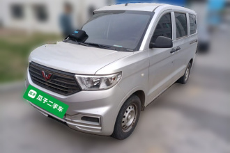 五菱汽车 五菱宏光V 2022款 1.5L劲取版液压助力LAR