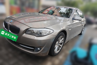 宝马5系 2011款 520Li 典雅型