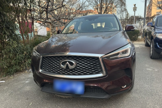 英菲尼迪QX50 2018款 2.0T 四驱菁英版