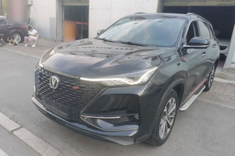 长安CS75 PLUS 2021款 2.0T 自动领航型