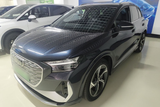 奥迪Q4 e-tron 2022款 50 e-tron quattro 创境版
