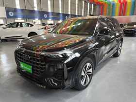 奥迪Q6 2023款 40 TFSI quattro 观云型 Light 飞骑套装