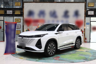 长安CS75 PLUS 2025款 第三代 冠军版 1.5T 劲航型