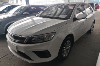 吉利汽车 远景 2020款 改款 1.5L 手动亚运版