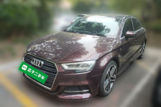 奥迪A3 2017款 Limousine 35 TFSI 运动型