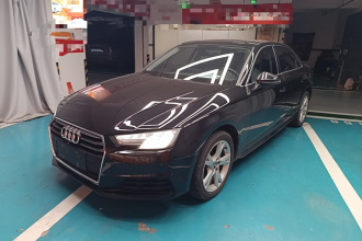奥迪A4L 2017款 Plus 40 TFSI 进取型