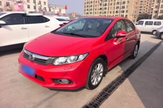 本田 思域 2013款 十周年纪念 1.8L 自动豪华版