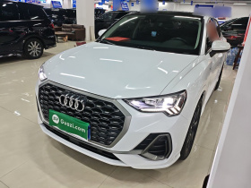 奥迪Q3 Sportback 2022款 40 TFSI RS套件燃速型