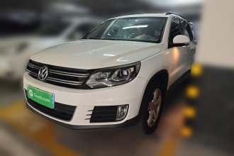 大众 途观 2013款 1.8TSI 自动两驱舒适版