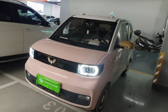 五菱汽车 宏光MINIEV 2021款 马卡龙时尚款 磷酸铁锂