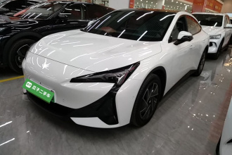 ARCFOX极狐 极狐 阿尔法S5 2025款 改款 560PRO 185kW